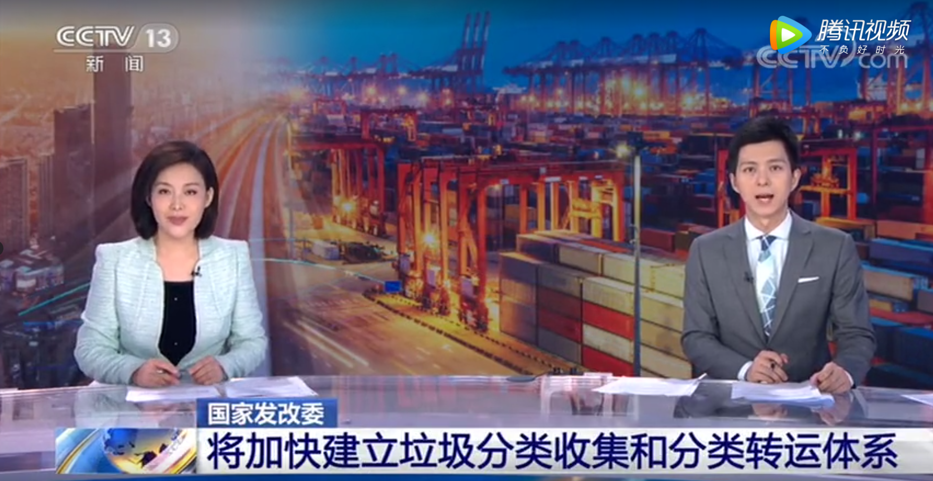 微信截圖_20200903151705.png
