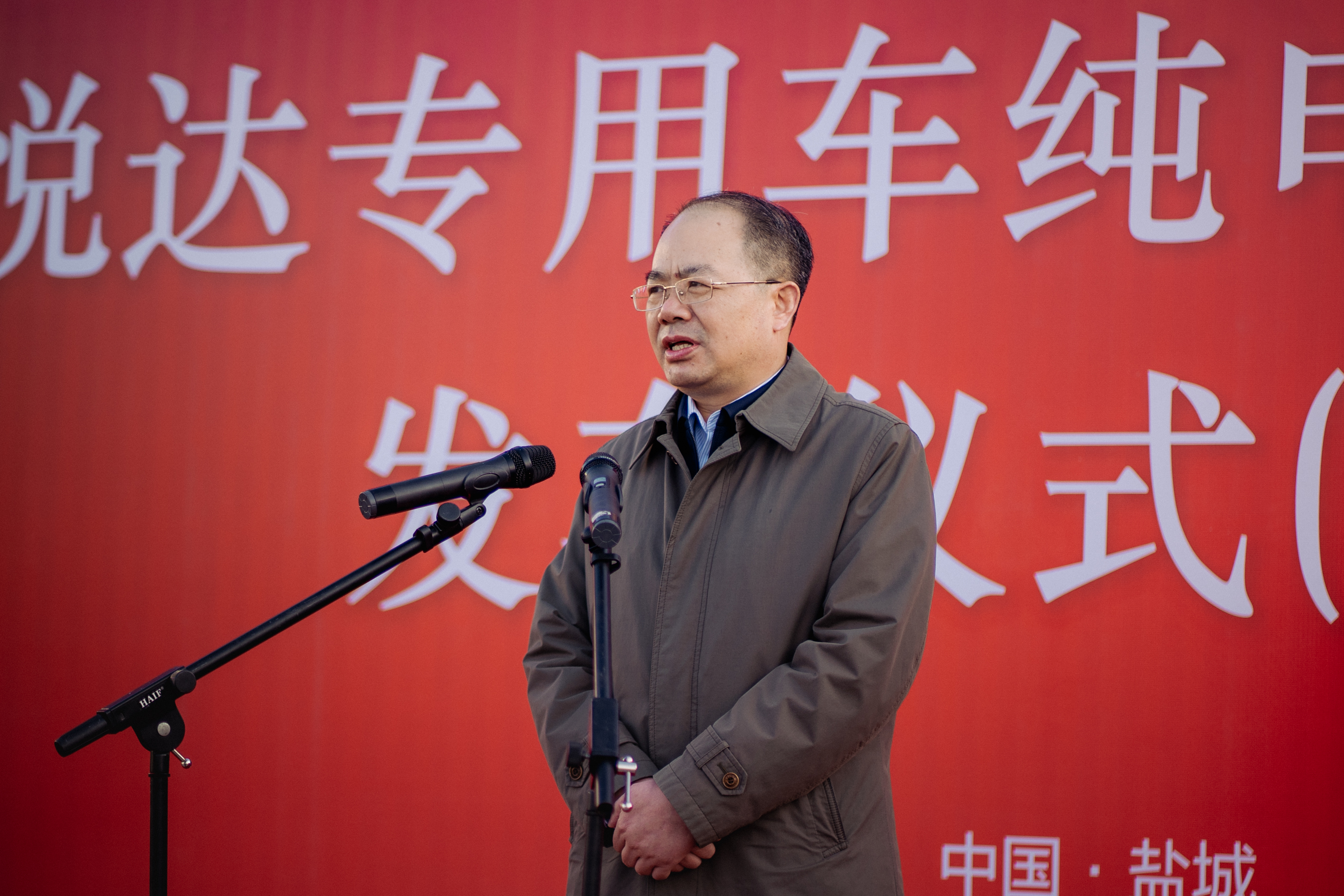 微信圖片_20201226104551.jpg
