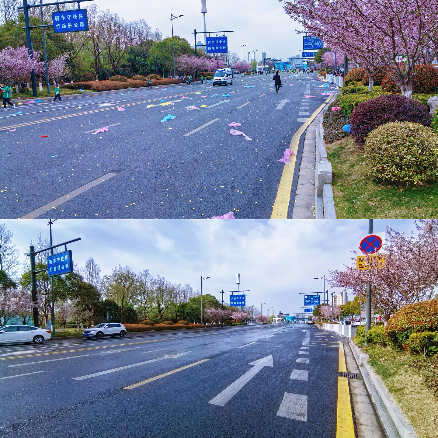 微信圖片_20250330101000.jpg